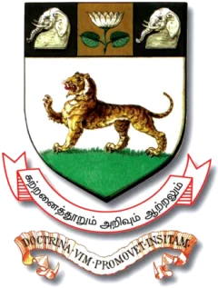 University of Madras logo